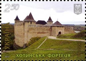 Colnect-2627-553-Khotyn-Fortress.jpg