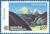 Colnect-570-879-Gomukh-Gangotri-Glacier.jpg
