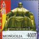Colnect-2521-987-Genghis-Khan-Monument-Ulan-Bator.jpg