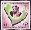 Colnect-2677-466-King-Abdul-Aziz.jpg
