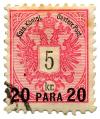 Stamp_Au_PO_Turkish_1888_20pa.jpg