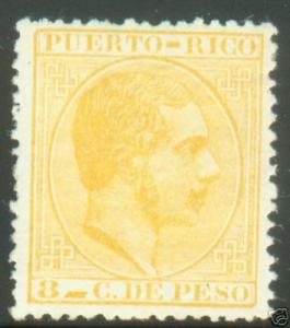 Colnect-3102-831-King-Alfonso-XII.jpg