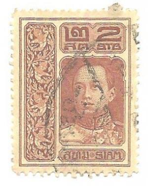 Colnect-1283-332-King-Vajiravudh.jpg