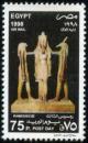 Colnect-4470-840-King-Ramses-III.jpg