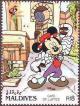 Colnect-4869-985-Mickey-walking-near-Gate-of-Justice.jpg