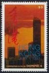 Colnect-1101-348-Hong-Kong-skyline-at-dusk.jpg
