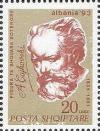 Colnect-1505-104-Pyotr-Ilyich-Tchaikovsky-1840-1893-Russian-composer.jpg
