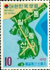 Colnect-2723-347-Map-of-Korea-with-forest-sites.jpg
