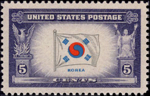 Overrun_countries_Korea_flag_stamp.png