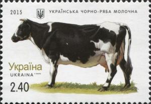 Colnect-3081-822-Black-speckled-Ukrainian-Bos-primigenius-taurus.jpg