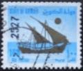 Colnect-1743-049-Kuwait-Dow-boat.jpg