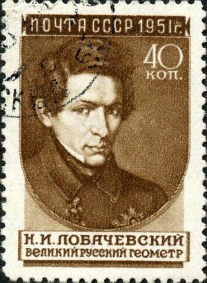 Colnect-1064-154-Nikolay-I-Lobachevsky-1792-1856-Russian-mathematician.jpg