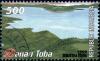 Colnect-941-310-Folk-Tales--Lake-Toba.jpg