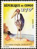 Colnect-2595-221-Marabou-Stork-Leptoptilos-crumeniferus-.jpg