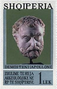 Colnect-1443-751-Demosthenes--Greek-Orator-and-Statesman--Apollonia.jpg