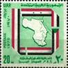 Colnect-1319-619-Map---Flags-of-UAR-Lybia-Sudan.jpg