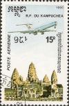 Colnect-1505-052-Plane-over-Temple.jpg
