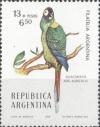 Colnect-1594-081-Yellow-collared-Macaw-Ara-auricolis.jpg
