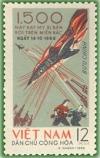 Colnect-1652-503-US-aircraft-F4-in-flames---Overprinted--NGAY-14101966-.jpg