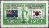 Colnect-1910-250-New-Zealand--amp--Korean-Flags.jpg