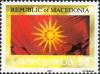 Colnect-5600-372-Flag-of-Macedonia.jpg