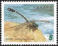 Colnect-3530-216-Dragonfly-Lamelligomphus-formosanus.jpg