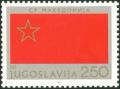 Colnect-5652-459-Flag-of-Macedonia.jpg