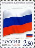 Colnect-802-212-National-Flag-of-Russian-Federation.jpg