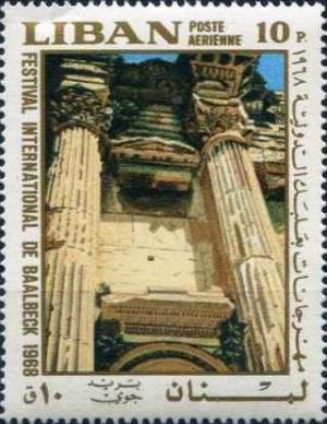 Colnect-1380-735-Fluted-pilasters-of-Bacchus-Temple.jpg