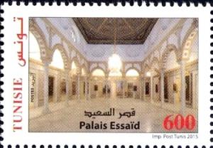 Colnect-2653-942-The-Palace-of-Tunisian-Beys.jpg