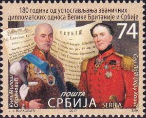 Colnect-4154-688-180-years-diplomatic-relations-Great-Britain-and-Serbia---S%E2%80%A6.jpg