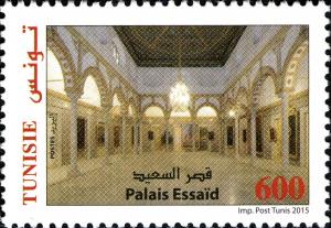 Colnect-5277-300-The-Palace-of-Tunisian-Beys.jpg