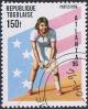 Colnect-1236-607-Atlanta--96---Tennis.jpg