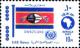 Colnect-1312-023-Flag-of-Swaziland.jpg