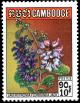 Colnect-2777-214-Wild-Flowers-Lagerstroemia-floribunda-Jack.jpg