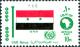 Colnect-4451-312-Flag-of-Egypt-UAR.jpg