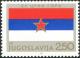 Colnect-5652-505-Flag-of-Montenegro.jpg