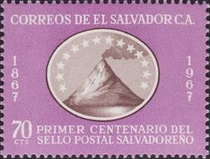 Colnect-1873-651-Volcan-and-14-Stars.jpg