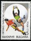 Colnect-1387-403-1990-World-Soccer-Championships.jpg