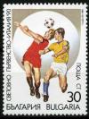 Colnect-1387-406-1990-World-Soccer-Championships.jpg