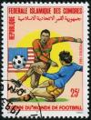Colnect-2936-660-World-cup-soccer-US-94.jpg