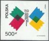 Colnect-674-947-World-Stamp-Expo--89.jpg