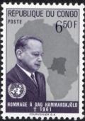 Colnect-1088-302-Dag-Hammarskj-ouml-ld-1905-1961-Secretary-general-UNO.jpg