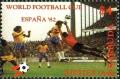 Colnect-6006-566-World-Cup-Soccer-1982.jpg