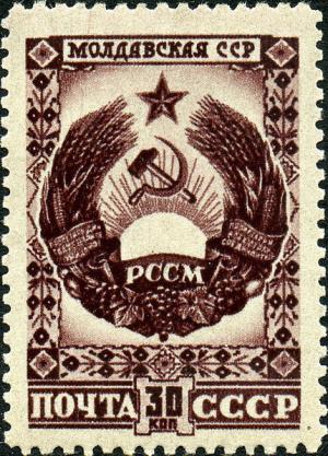 Colnect-1069-787-The-Arms-of-the-Moldavian-Soviet-Socialist-Republic.jpg