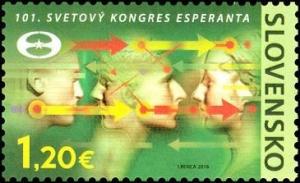Colnect-3579-877-101st-World-Congress-of-Esperanto.jpg