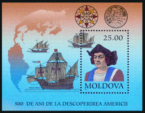 Stamp_of_Moldova_190.gif