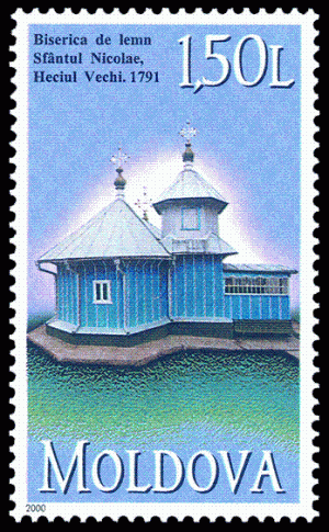 Stamp_of_Moldova_202.gif