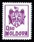 Stamp_of_Moldova_298.gif