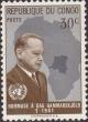 Colnect-1039-509-Dag-Hammarskj-ouml-ld-1905-1961-Secretary-general-UNO.jpg